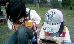 070401_1452_0001.jpg