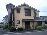 CA330028.JPG